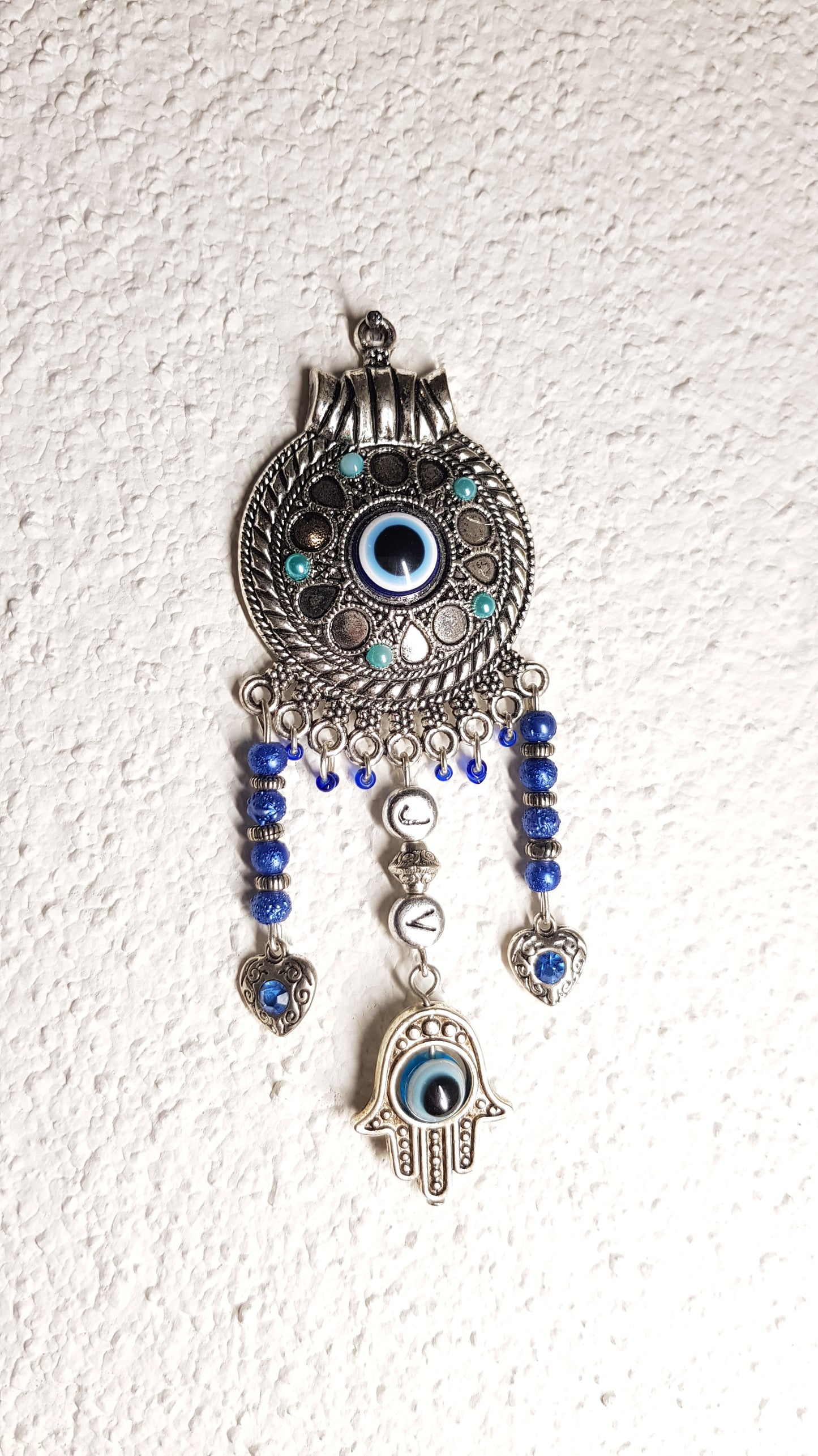 Nazla / Wandschmuck personalisierbar